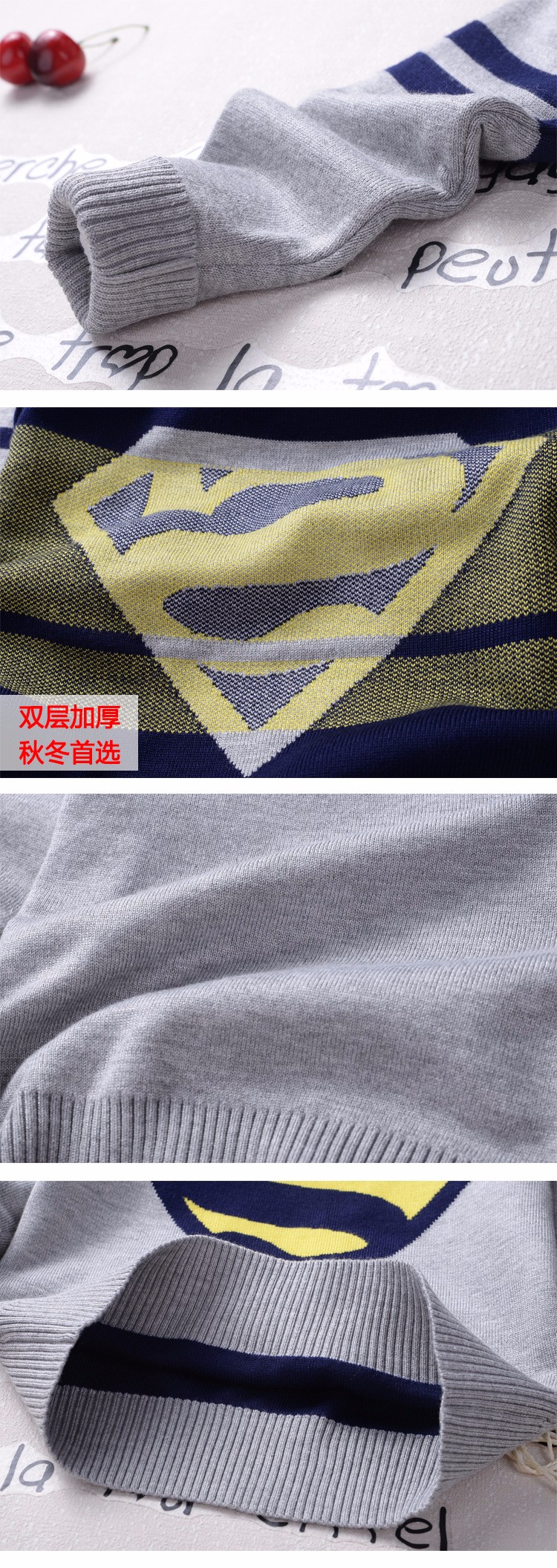 เสื้อกันหนาว : เสื้อกันหนาว ไหมพรม ซุปเปอร์แมน