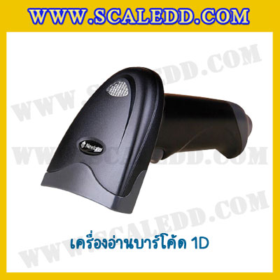 เครื่องชั่งคำนวณราคาพิมพ์สติ๊กเกอร์บาร์โค้ดพร้อมชุดอุปกรณ์ขายหน้าร้าน + จอทัชสกรีน POS เครื่องชั่งคำนวณราคายี่ห้อ CAS รุ่น CL5200P