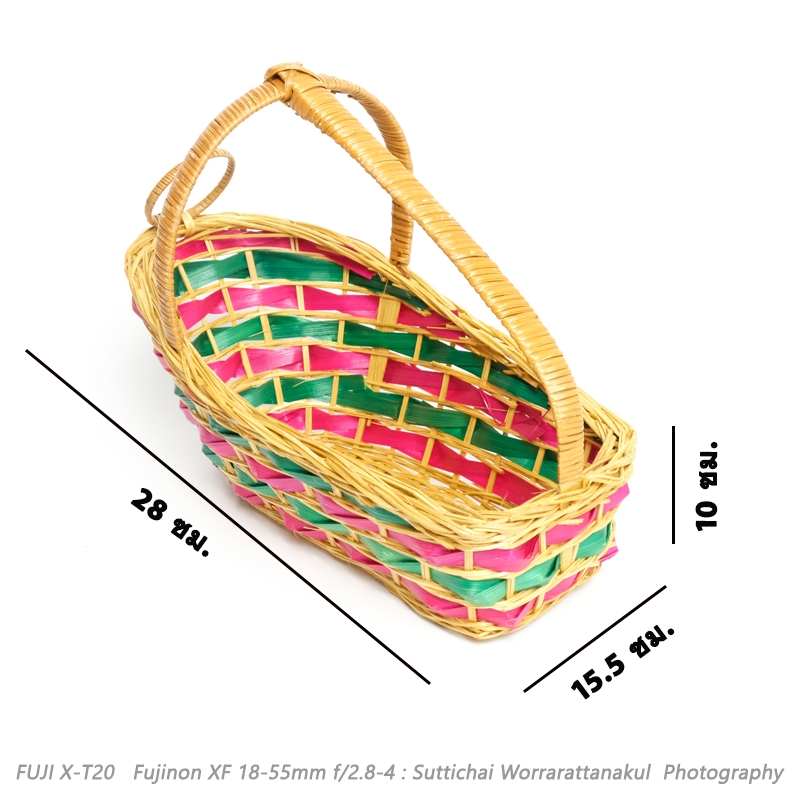 ตะกร้าหวายใส่ขวดไวน์ # 9661