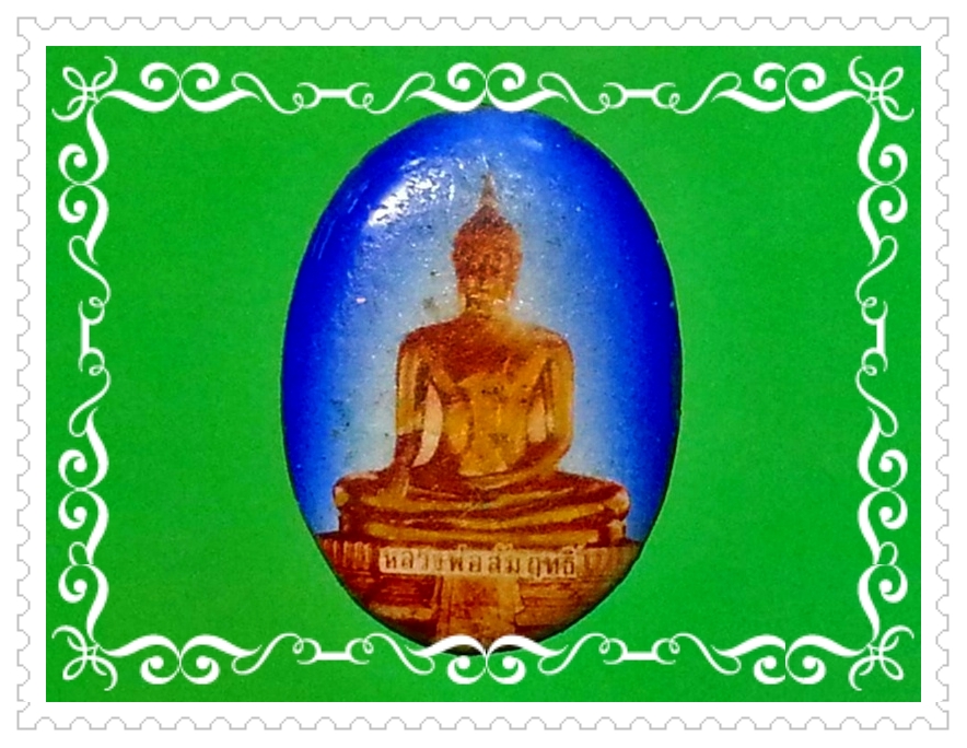 ล็อกเก็ต หลวงพ่อสัมฤทธิ์ วัดไผ่เงินโชตนาราม กรุงเทพมหานคร