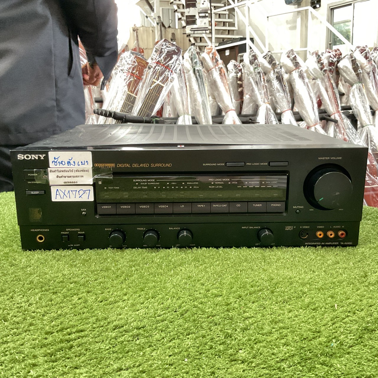 เครื่องขยายเสียง SONY : TA-AV450 สินค้าไม่พร้อมใช้งาน (ต้องซ่อม)