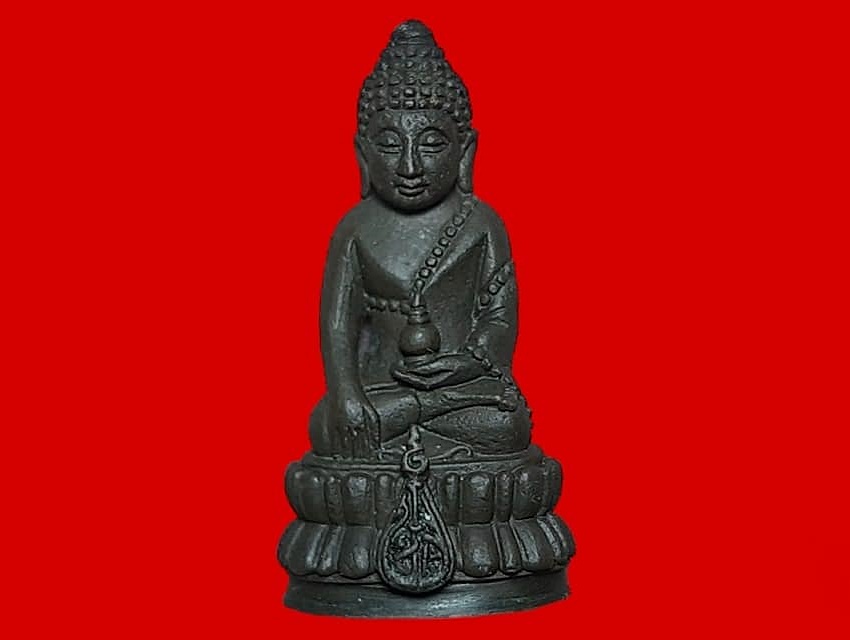 กริ่ง ธรรมวชิรญาณ ปสข. กรุงเทพมหานคร ตำรวจนครบาล ปี 2544 รุ่น ป.ส.ข. เนื้อโลหะ