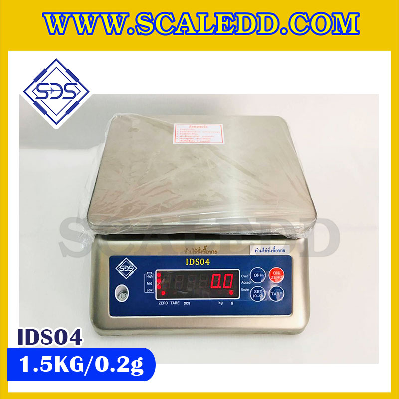 เครื่องชั่งกันน้ำ ตั้งโต๊ะ พิกัดน้ำหนัก 1500g อ่านค่าละเอียด 0.2g เครื่องชั่งดิจิตอล1500g เครื่องชั่งกันน้ำ1500g ตาชั่งสแตนเลส1500g เครื่องชั่งน้ำหนัก1500g ยี่ห้อ SDS รุ่น IDS04-1.5K