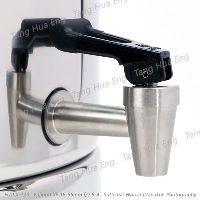 Zebra คูลเลอร์น้ำสเตนเลส Prima II 26 ซม. ตราหัวม้าลาย