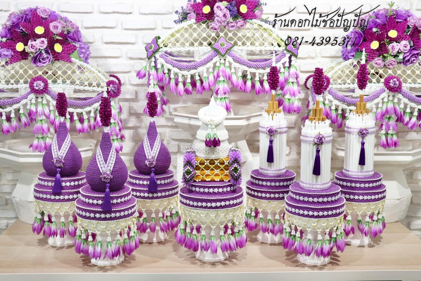 เครื่องบวชดอกไม้ประดิษฐ์ สีม่วง B8