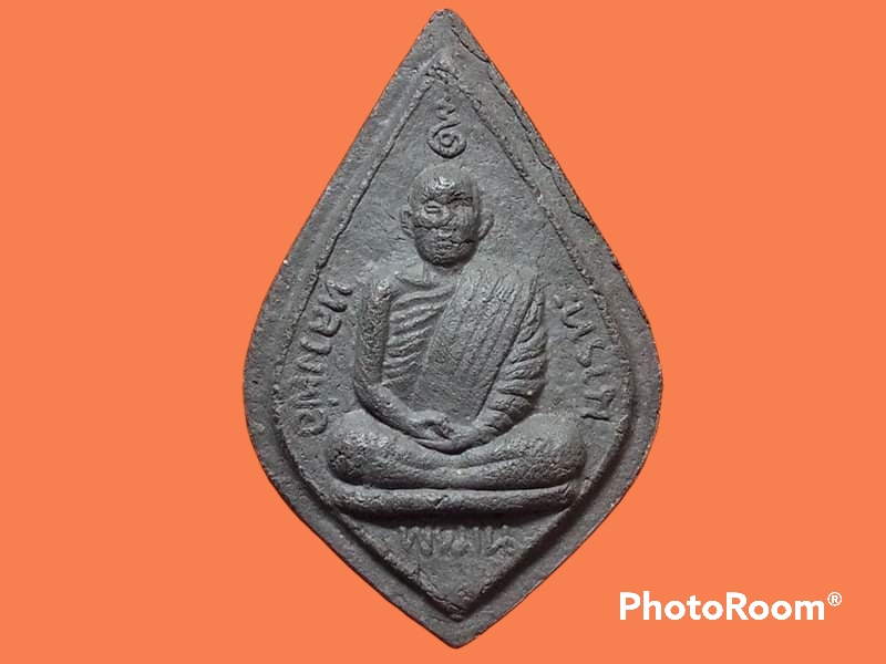 พระกสิณหลวงพ่อพัฒน์ วัดใหม่พัฒนาราม