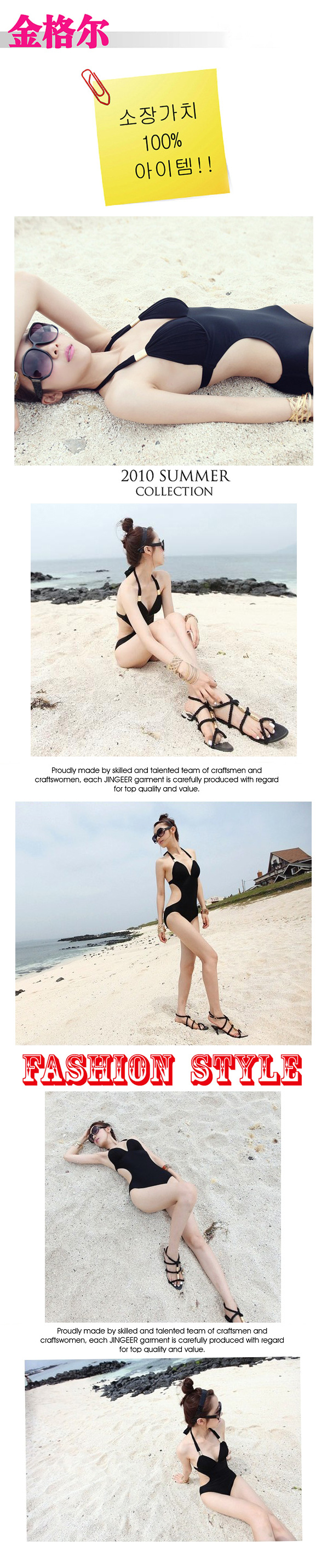 ชุดว่ายน้ำ ไซส์ xl สีดำ เซ็กซี่มาก เว้าช่วงเอว ใส่ได้ตั้งแต่รอบอก 34-38 เอว 30-36 สะโพก 36-40 นิ้วค่ะ สวยมากๆค่ะ