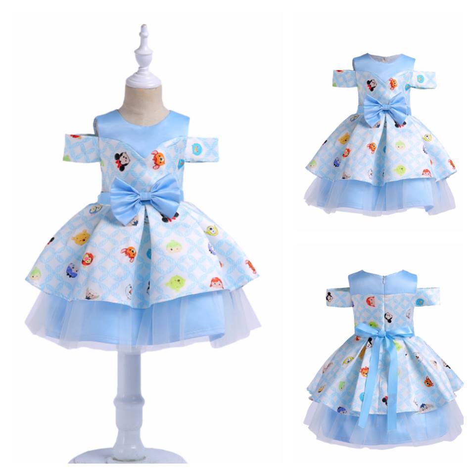 ชุดออกงาน ซูมๆ เปิดไหล่ๆ