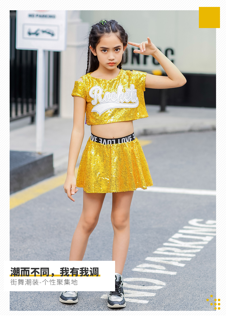 พร้อมส่ง ชุดเต้น ชุดแดนซ์ เซ็ตเสื้อRocket +กระโปรง ปักเลื่อม วิ้ง