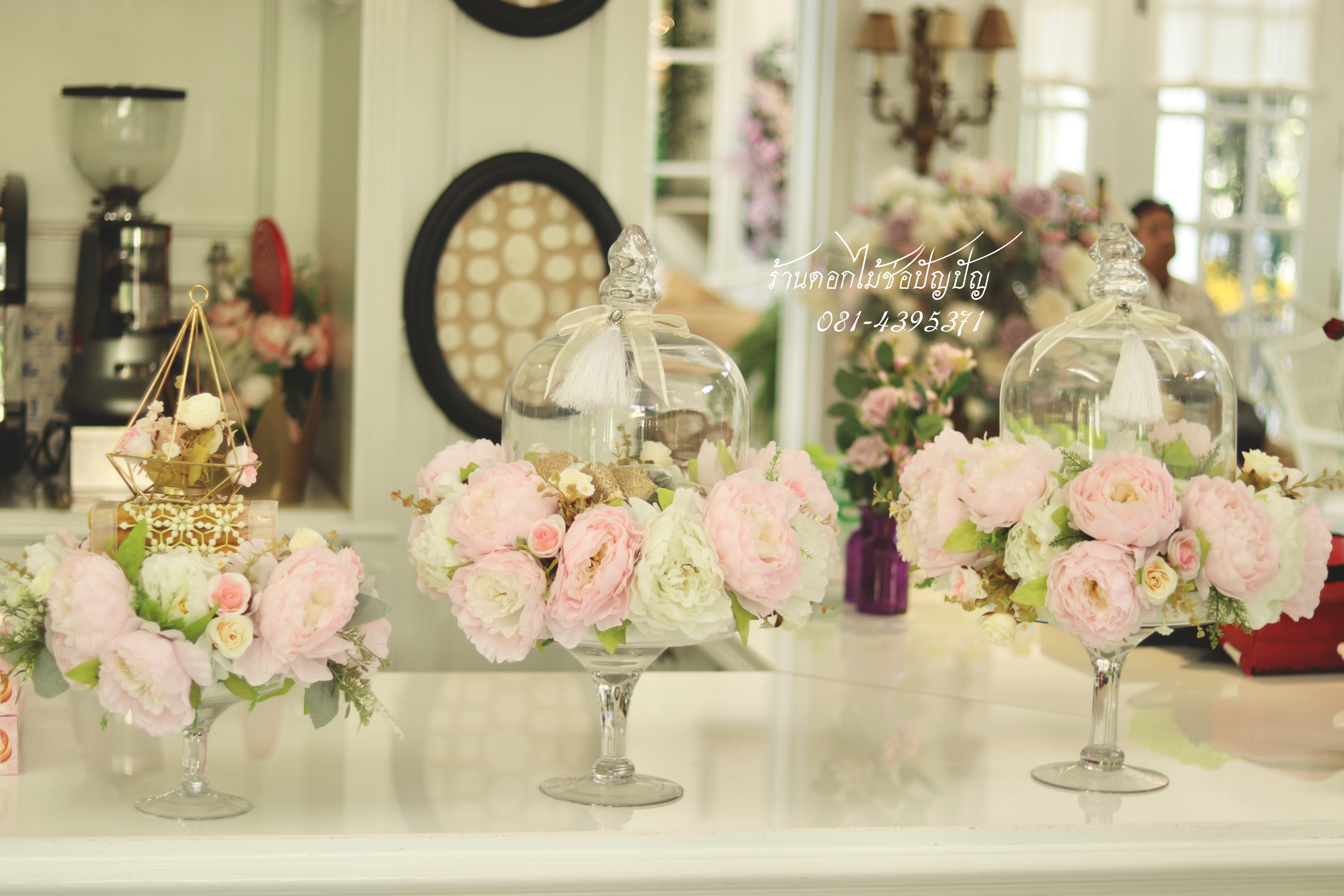 ขันหมากสไตล์โมเดิร์น ดอกไม้ประดิษฐ์ (เช่า)