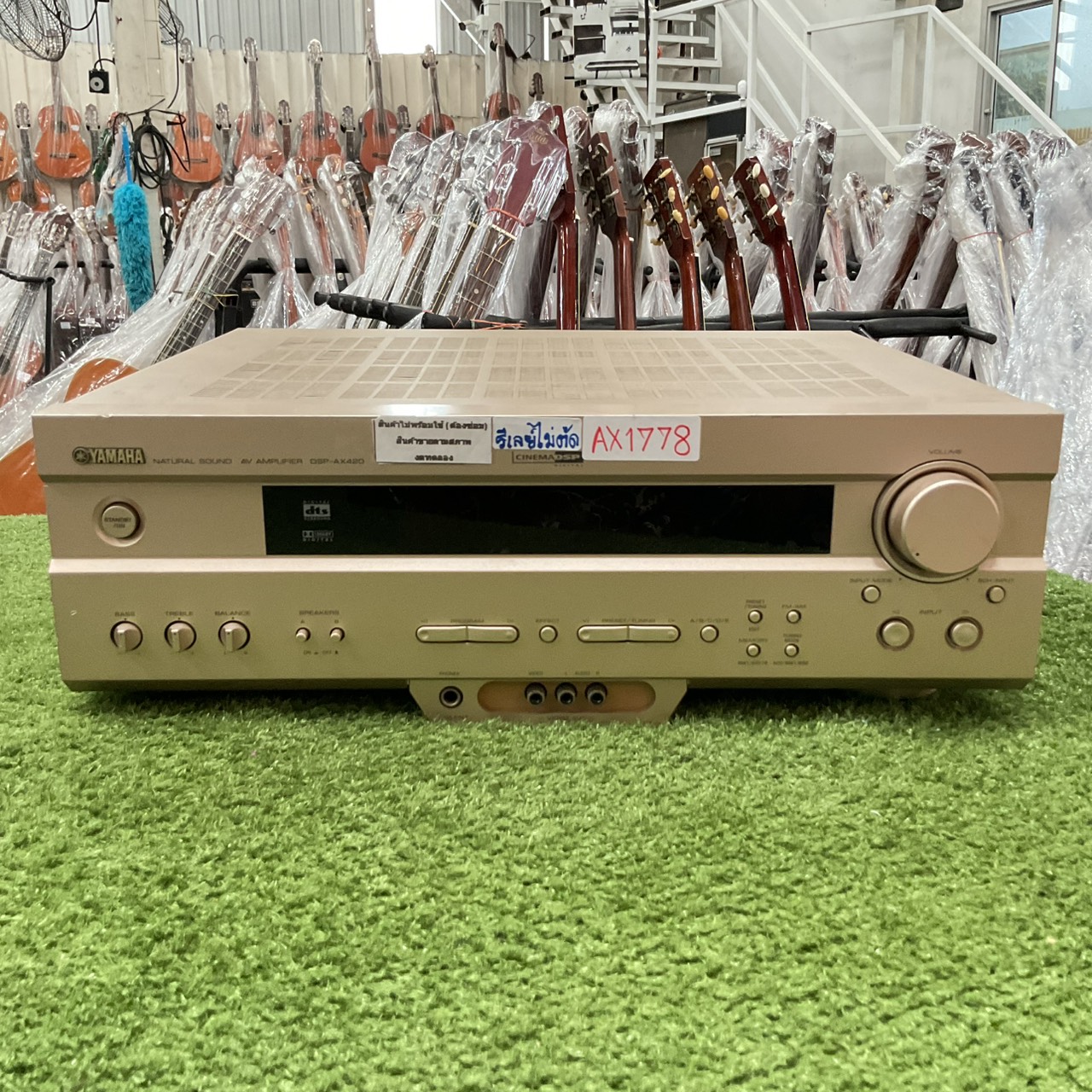 เครื่องขยายเสียง YAMAHA : DSP-AX420 สินค้าไม่พร้อมใช้งาน (ต้องซ่อม)
