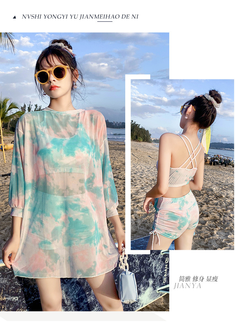 ชุดว่ายน้ำเซต 3 ขิ้น รอบอก 34-39 รอบเอว 28-33 สะโพก 40-46 นิ้วเสื้อตัวนอก 48 รอบวงแขน 18 กางเกงยาว 12 นิ้วค่ะ