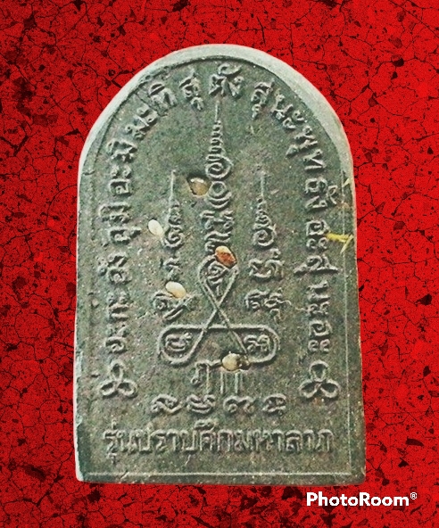 พระนารายณ์ปราบศึก วัดชุมพลนิกายาราม จ.อยุธยา