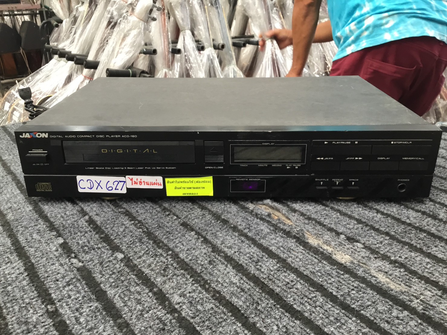 เครื่องเล่น CD JAXON ACD-160 สินค้าไม่พร้อมใช้งาน (ต้องซ่อม)