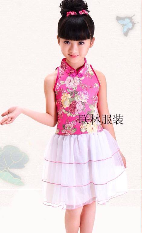 ชุดจีนเดรส Sale50%