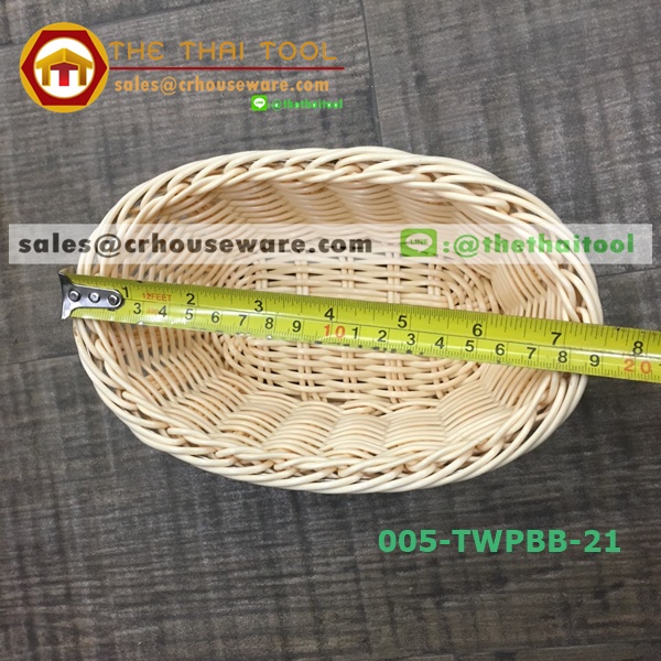 ตะกร้าหวายเทียม แบบวงรี 005-TWPBB-21