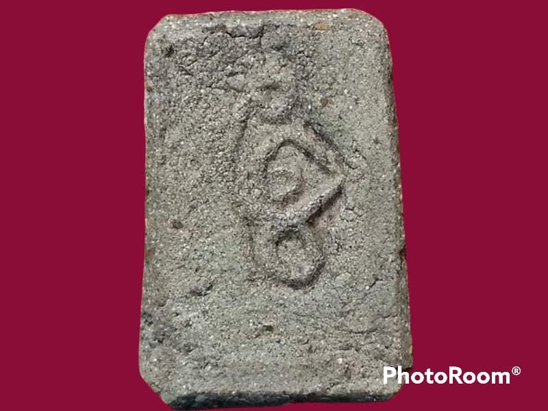 หลวงปู่แก้ว วัดช่องลม จ.สมุทรสาคร เนื้อผง พิมพ์พระพุทธ หลังยันต์ สวยตามภาพ