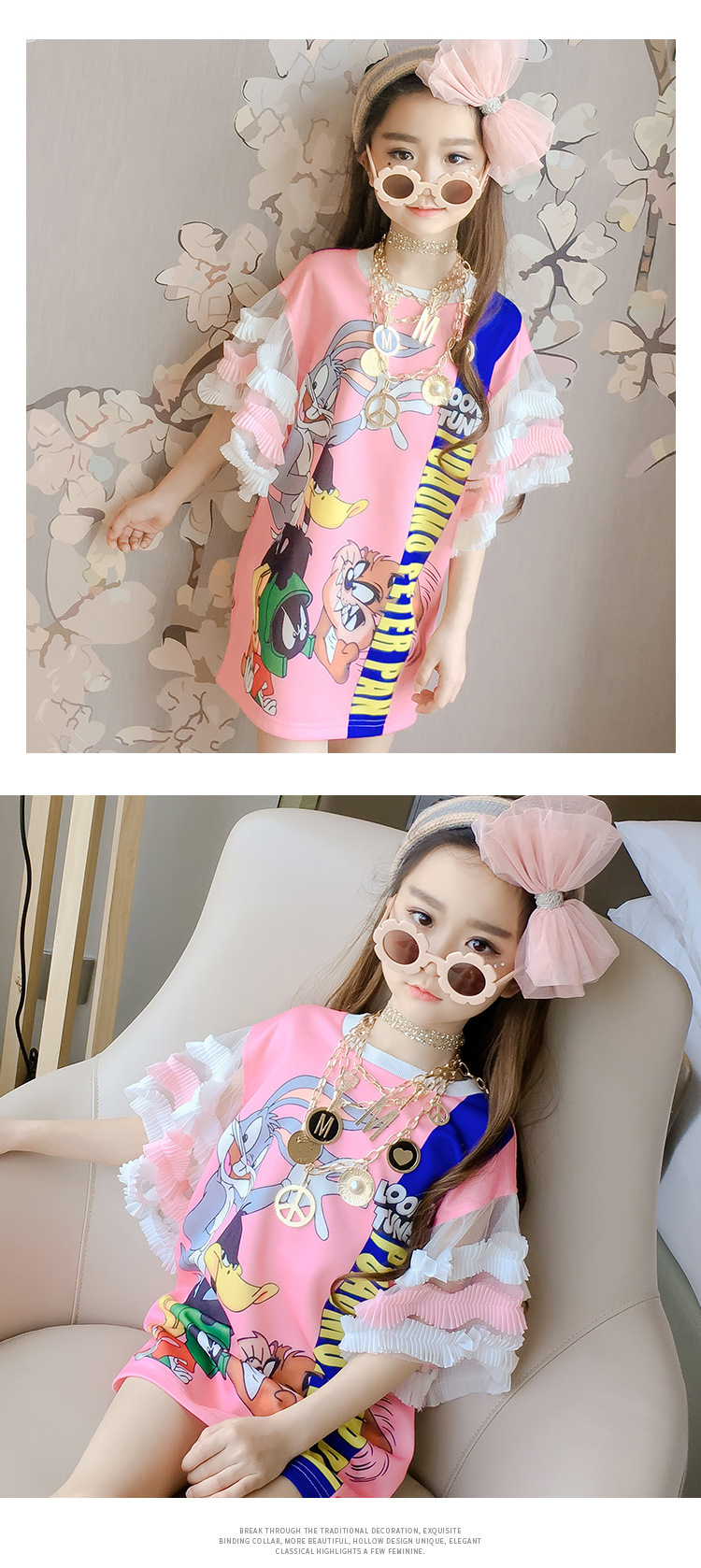 พร้อมส่ง ชุดเด็ก มินิเดรส แขนระบาย ลายกระต่าย