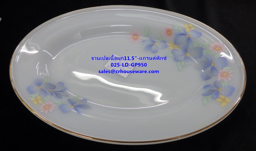 จานเปลเนื้อมุก 025-LD-GP950 Grand Pix Dinner จานเปล ขนาด 11.5 นิ้ว