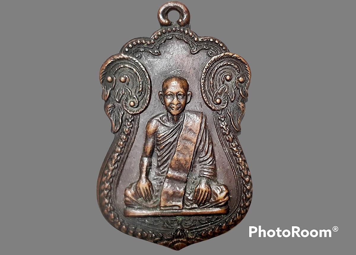เหรียญ พระครูสุนทรสังฆกิจ (หลวงพ่อลา ชยฺยมงฺคโล) วัดทอง จ.อยุธยา
