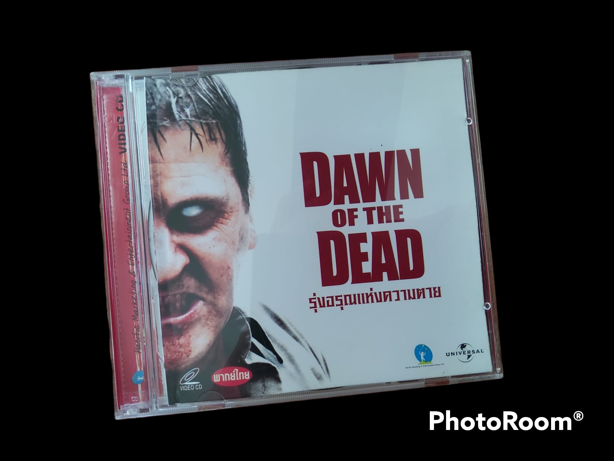 รุ่งอรุณแห่งความตาย Dawn of the Dead