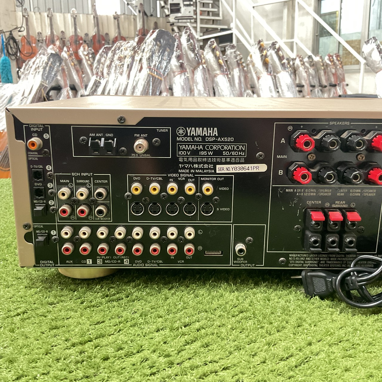 เครื่องขยายเสียง YAMAHA : DSP-AX520