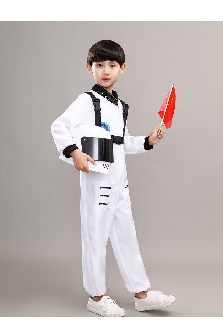 ชุดอาชีพ ชุดอวกาศ ชุดนักดับเพลิง สำหรับเด็ก
