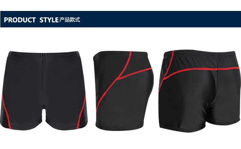 กางเกงว่ายน้ำขาสั้นไซส์ 9xlเอวยืด มีเชือกผูก เอวใส่ได้ตั้งแต่ 50-60สะโพก 58-64 นิ้ว ยาว 14 นิ้วค่ะ