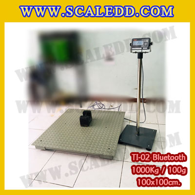 เครื่องชั่งน้ำหนักBluetooth เครื่องชั่งบลูทูธ เครื่องชั่งน้ำหนัก1000kg เครื่องชั่งขนาดใหญ่ 1ตัน ตาชั่ง1ตัน ตาชั่งดิจิตอล1000kg พิกัด 1000kg ความละเอียด 100g ขนาดแท่นชั่ง 100*100cm. ยี่ห้อ TIGER รุ่น TI-02