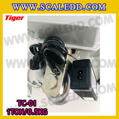 ตาชั่งแขวน1ตัน เครื่องชั่งแขวน1ตัน เครื่องชั่งแขวน1000kg เครื่องชั่งแขวนดิจิตอล1000kg พิกัด 1000kg ค่าละเอียด 0.5kg ตะขอหมุนได้360องศา เครื่องชั่งแขวนยี่ห้อ TIGER รุ่น TC-01