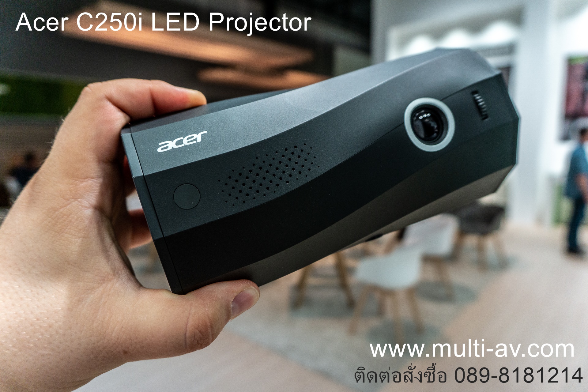ACER C250i (LED / FULL HD) ความสว่าง(ANSI Lumens) 300