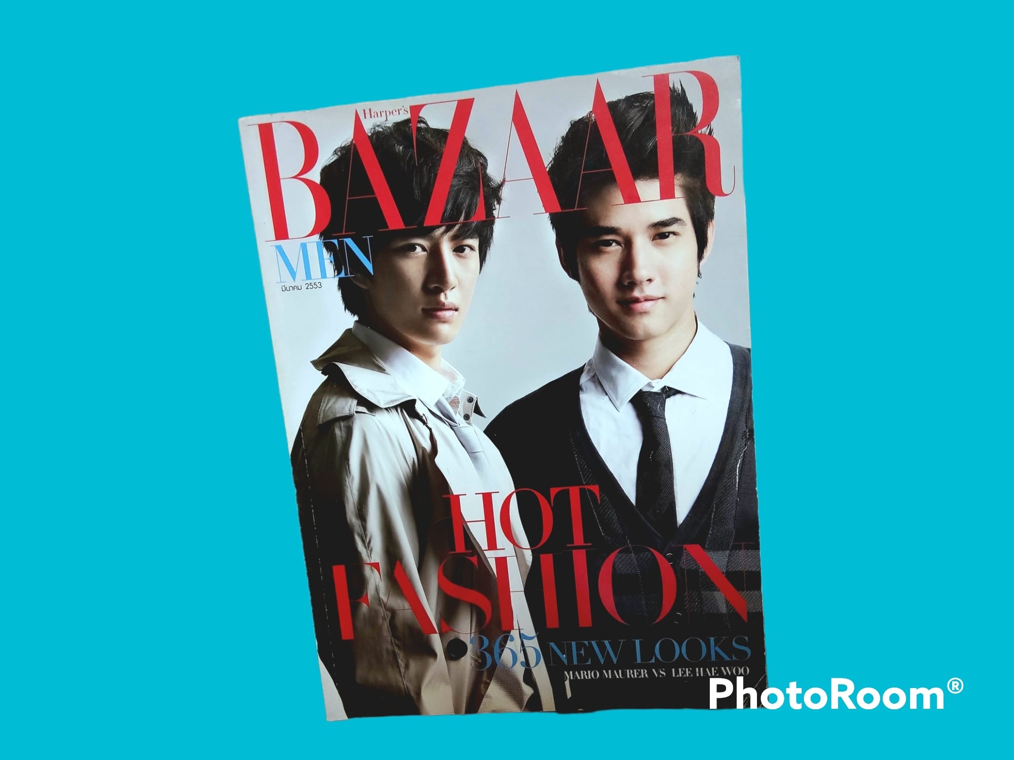 หนังสือแฟชั่น BAZAAR MEN