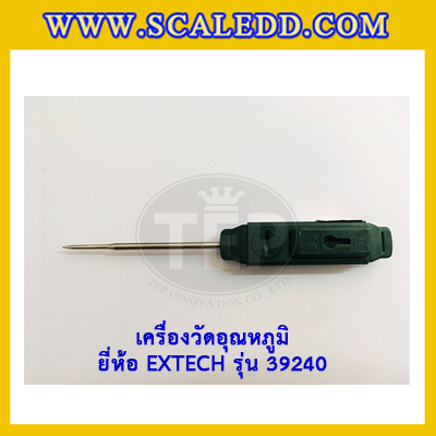 เครื่องวัดอุณหภูมิแบบกันน้ำ ยี่ห้อ EXTECH รุ่น 39240 Waterproof Thermometer