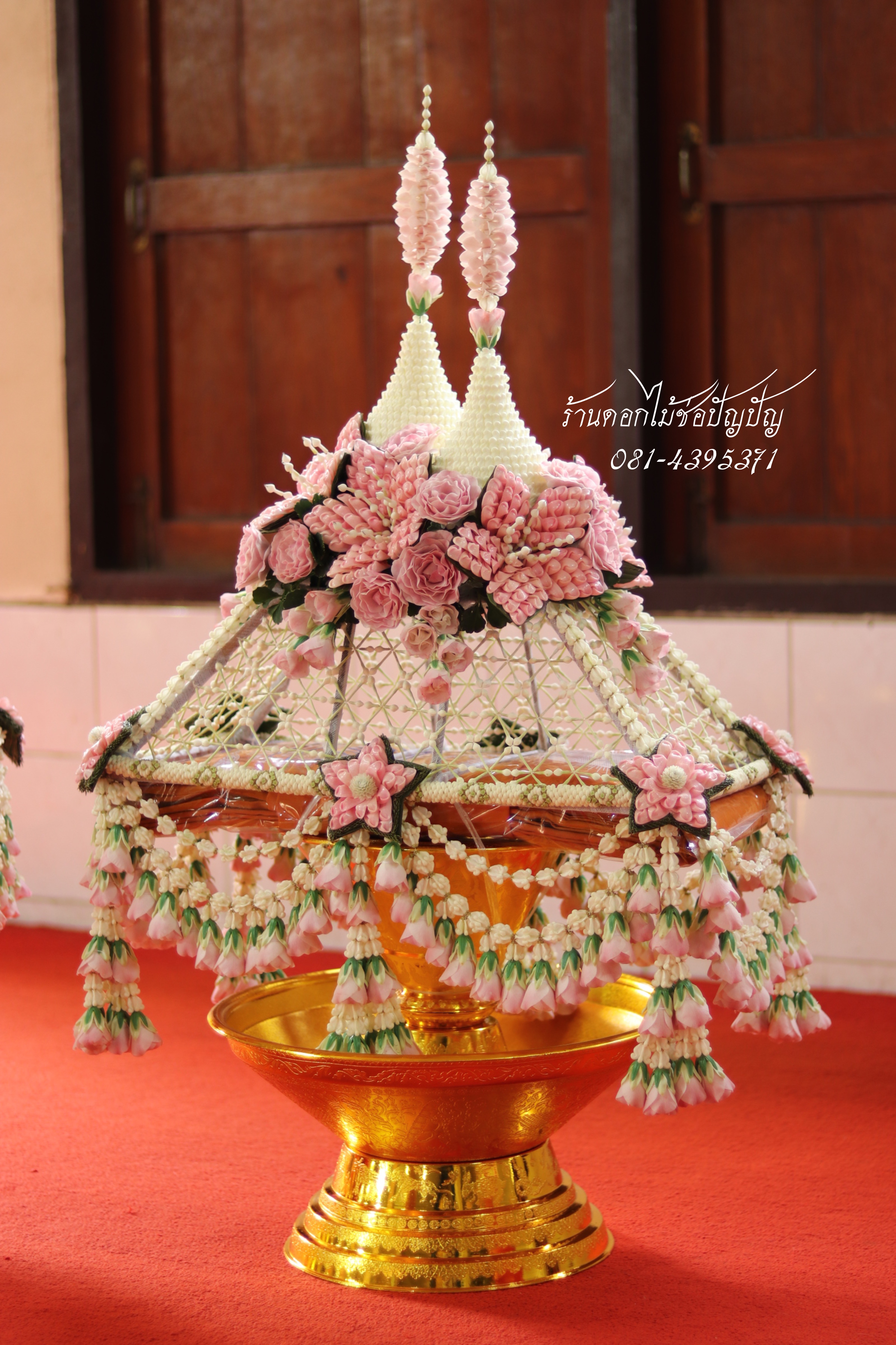 เครื่องบวชดอกไม้สด ชุด A4