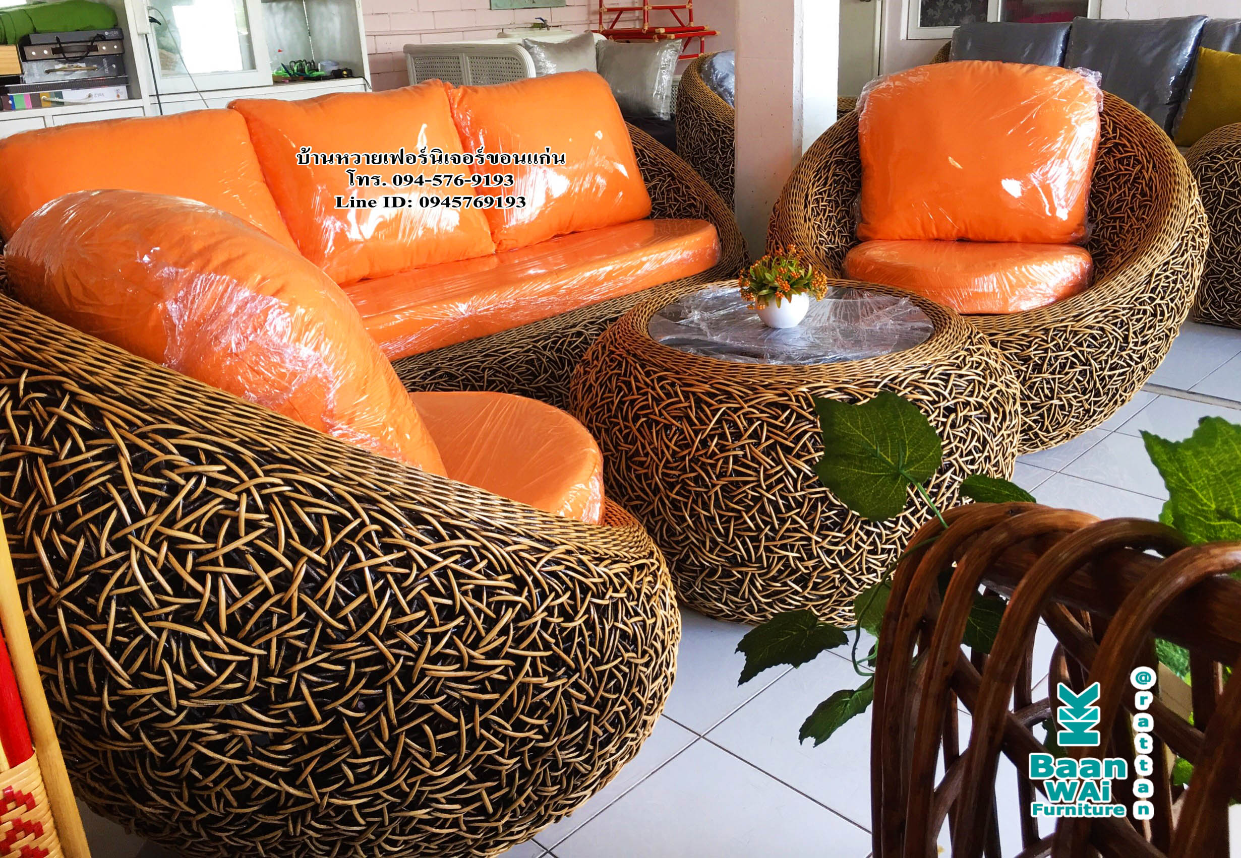 ชุดรับแขก แอปเปิ้ล2