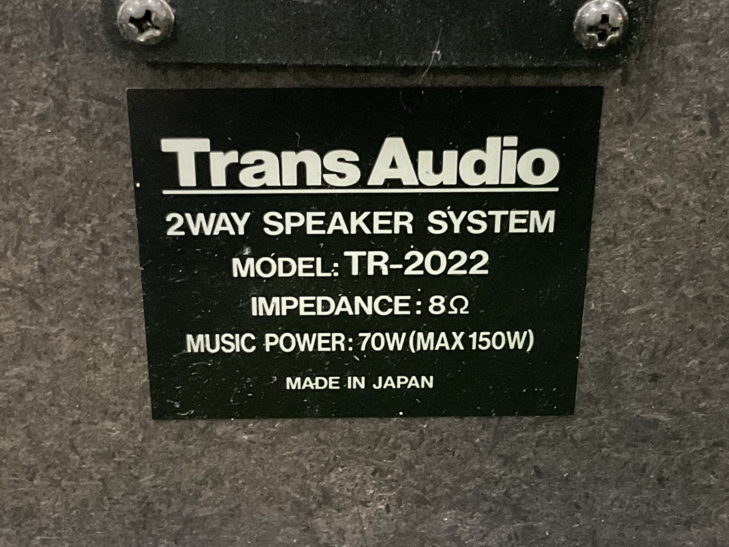 ลำโพง Trans Audio : TR-2022 สินค้าไม่พร้อมใช้งาน(ต้องซ่อม)