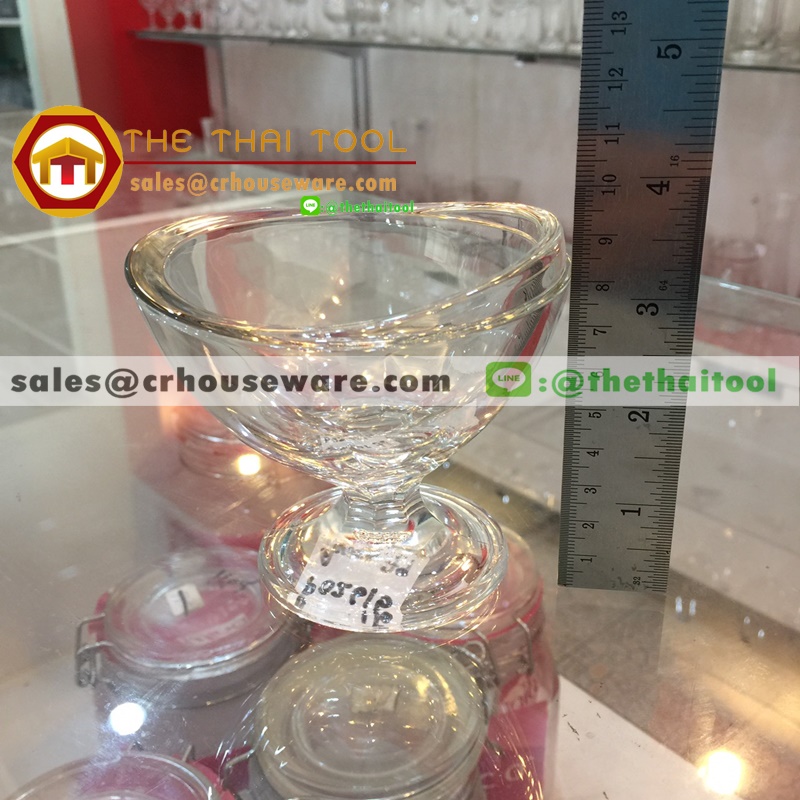 Delight Ice Cream Cup 5 1/2 oz. P02615