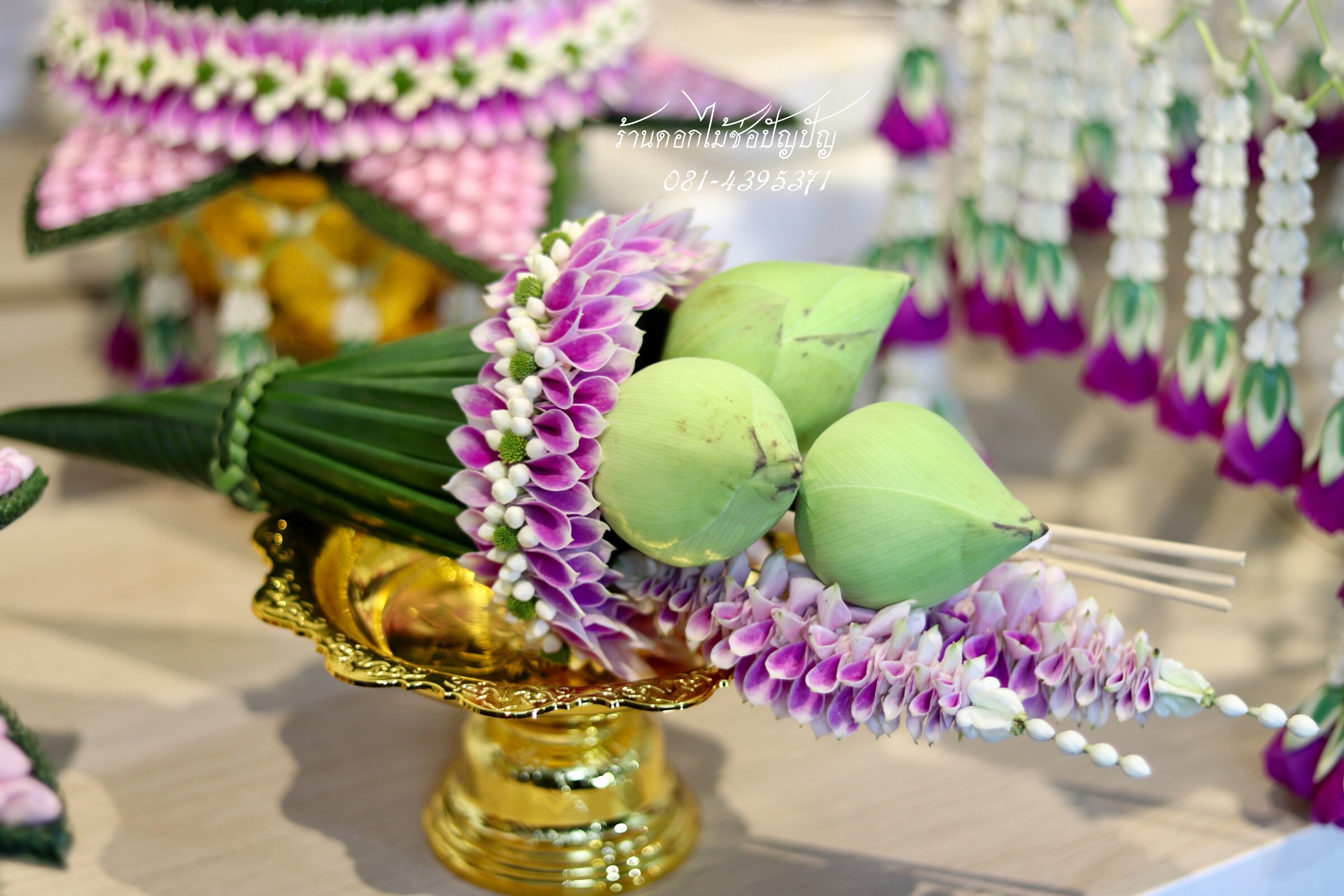 ชุดเครื่องบวชดอกไม้สด ชุดD1.