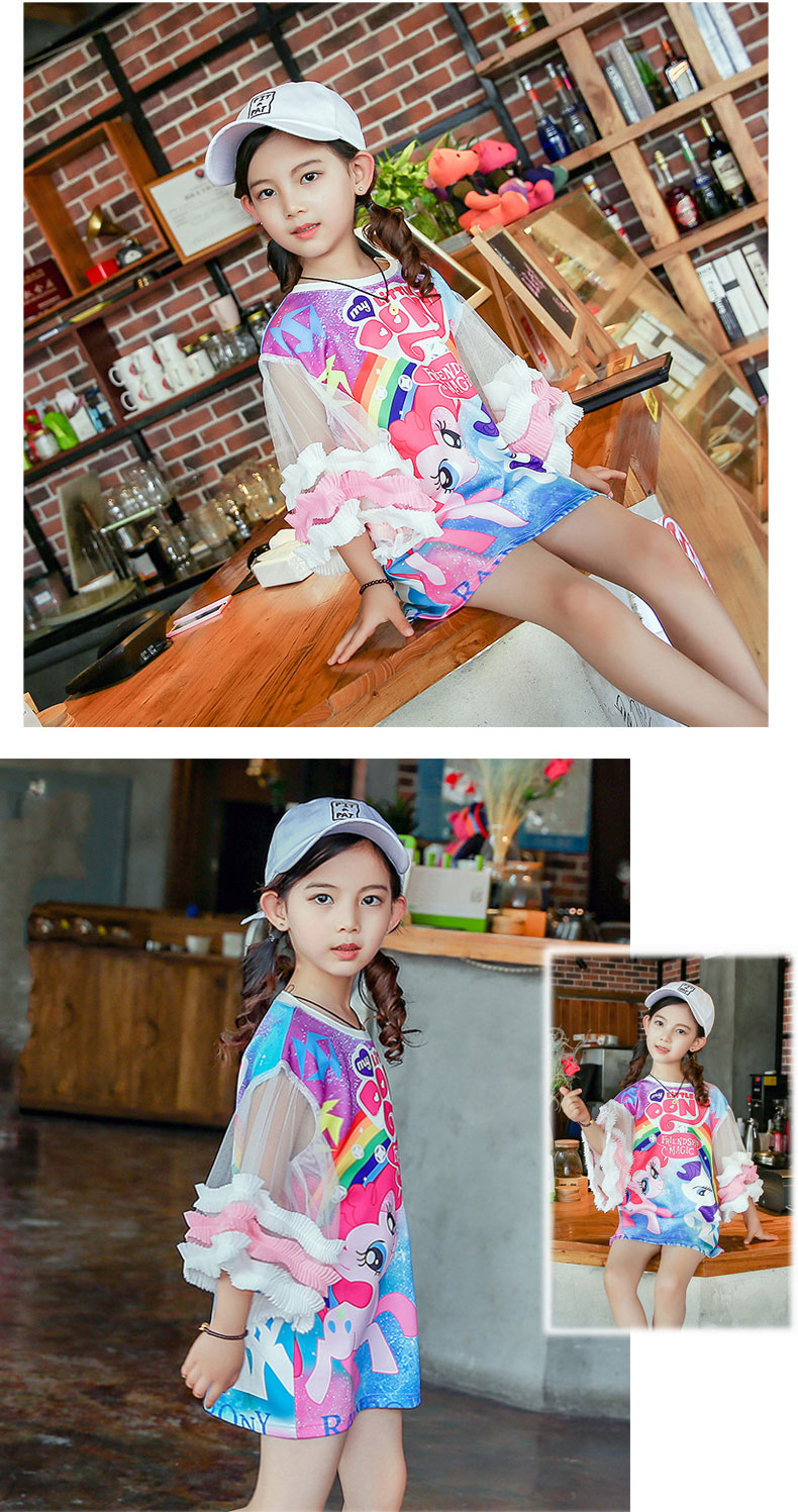 เดรสม้าโพนี่ แขนระบายสีฟ้า