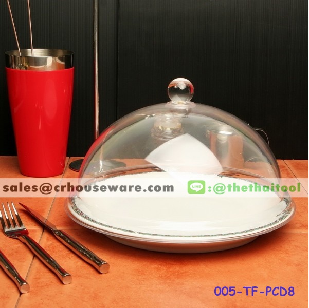 ฝาครอบอะคริลิคทรงกลม 8 นิ้ว The cover the acrylic sphere. 005-TF-PCD8