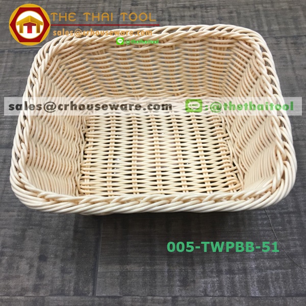 ตะกร้าหวายเทียม แบบเหลี่ยม 005-TWPBB-51