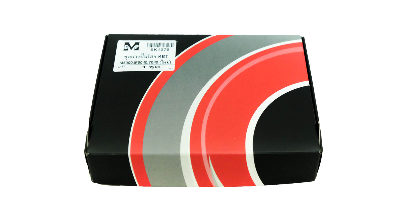 ชุดยางปั๊มไฮดรอลิค คูโบต้า M5000, M6040, 7040