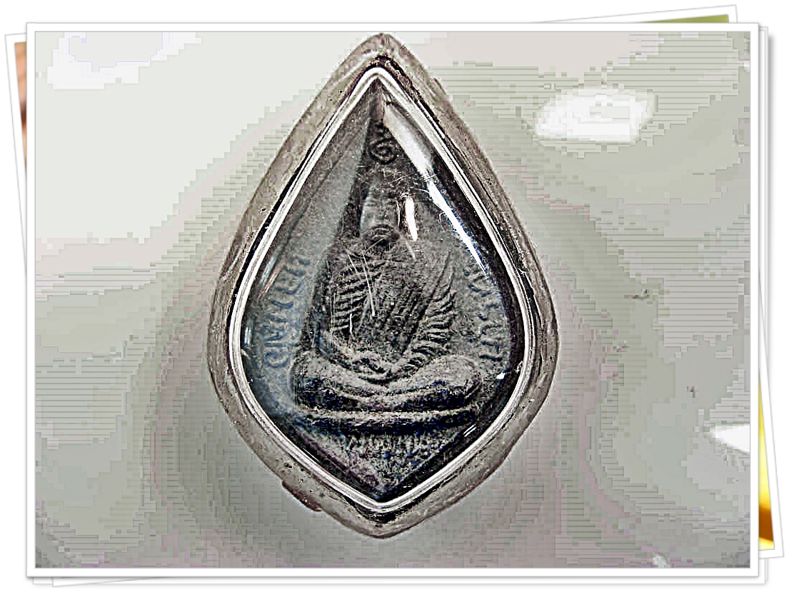 พระกสิณหลวงพ่อพัฒน์ วัดใหม่พัฒนาราม