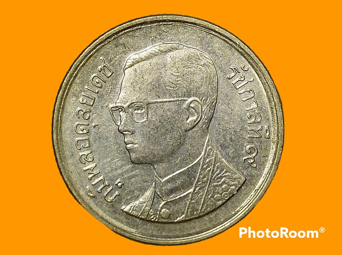 เหรียญ เงิน กษาปณ์หมุนเวียน รัชกาลที่ 9 25 Satang 1997