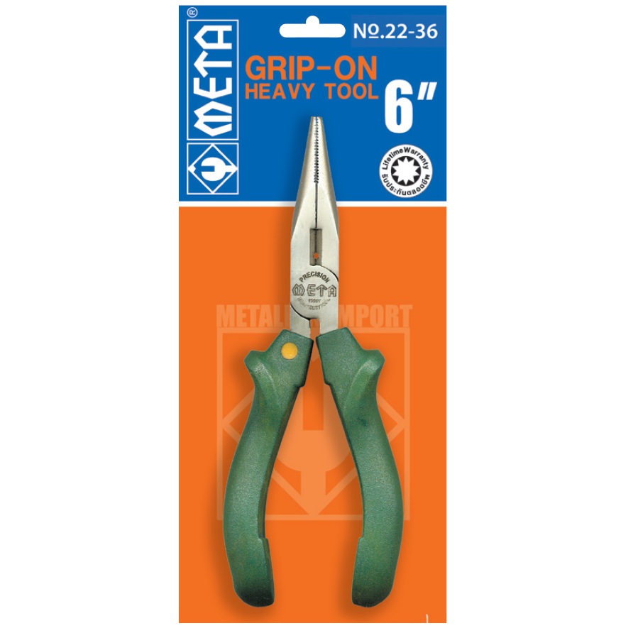 คีมแหลม META ชุบสตีมด้ามเขียว 6" No.22-36 ขายส่ง @ 72 บาท 02-7374802-3