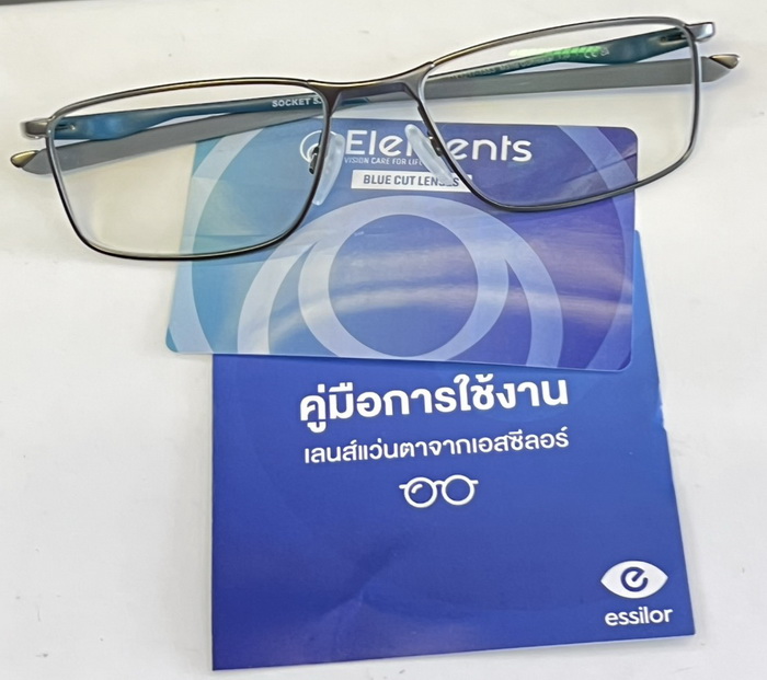 Essilor รุ่น Element ปรับแสง auto ครึ่งกรอบ