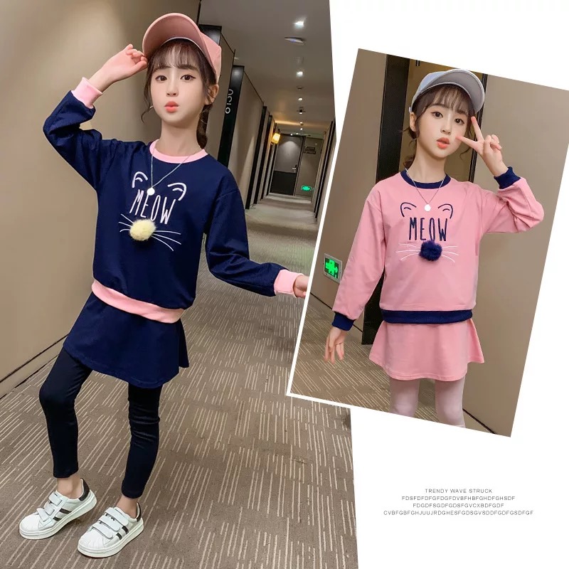 กันหนาว เซ็ตเสื้อกันหนาวแขนยาว+เลกกิ้งกระโปรง