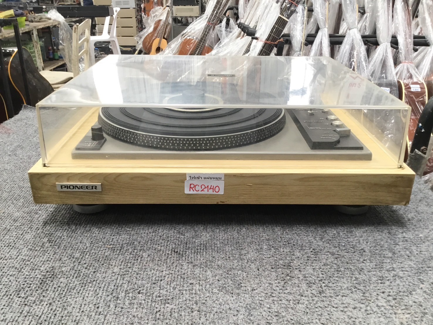 เครื่องเล่นแผ่นเสียง PIONEER : PL-A58