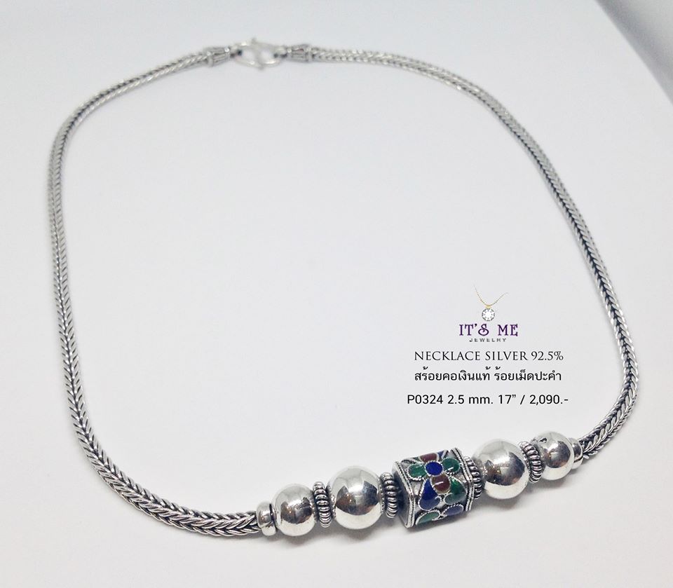 สร้อยคอเงินแท้92.5% ลายเปีย/สี่เสา ร้อยเม็ดปะคำลงยาตรงกลาง-รมดำ (สร้อยงานไทย)