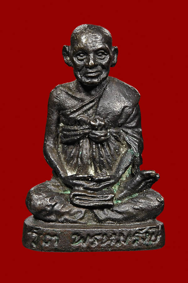 รูปเหมือนสมเด็จพระพุฒาจารย์(โต) พรหมรังสี วัดระฆังโฆสิตาราม รุ่นอนุสรณ์ 100 ปี 2515 เนื้อนวะ